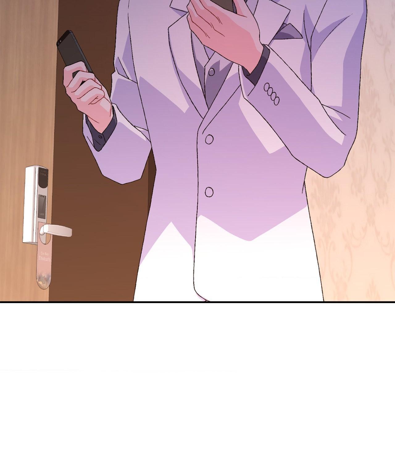 Arthur Chapter 47 - Page 64 in English