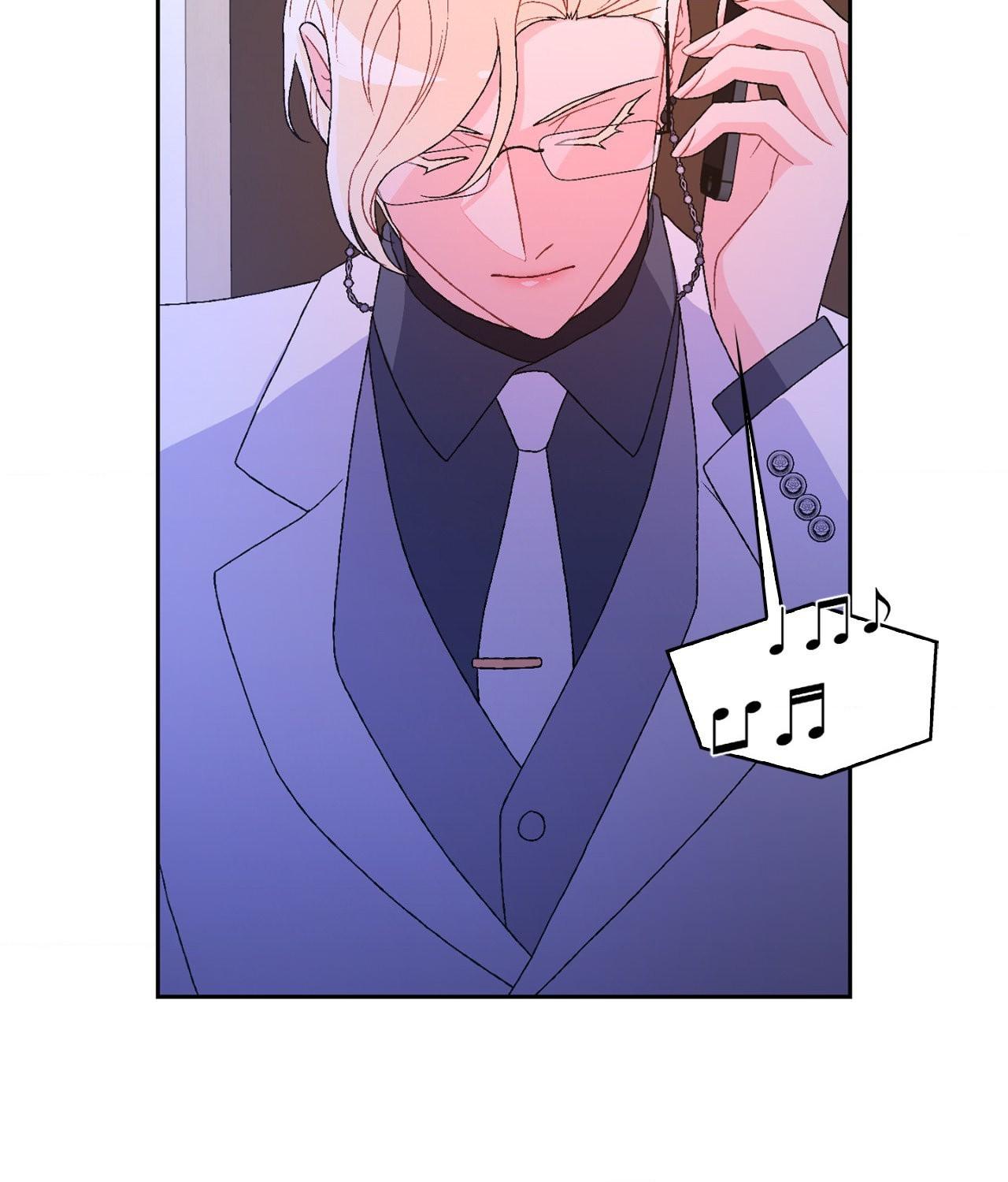 Arthur Chapter 47 - Page 77 in English