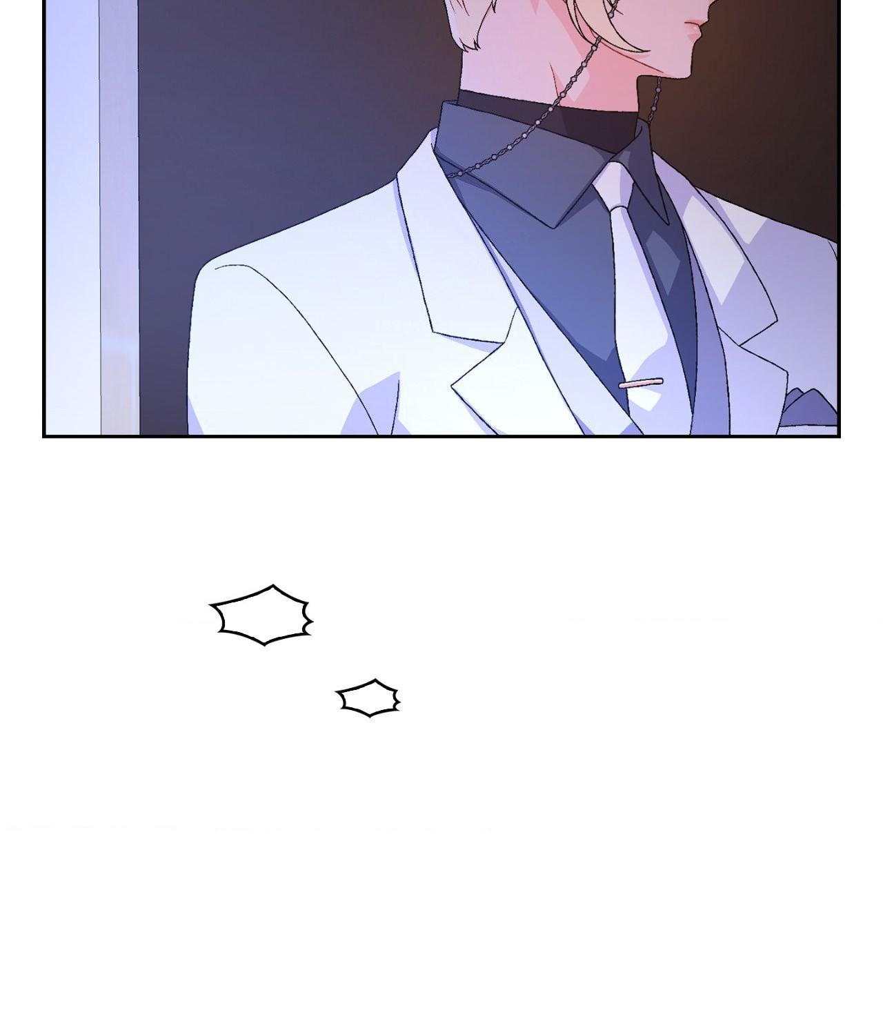 Arthur Chapter 47 - Page 86 in English