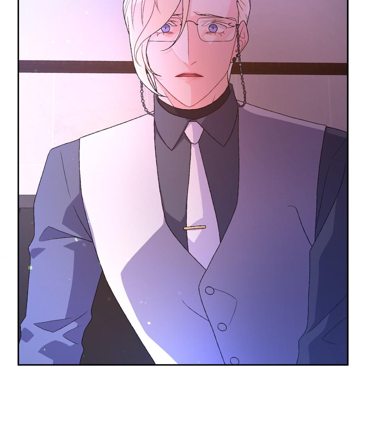 Arthur Chapter 48 - Page 44 in English