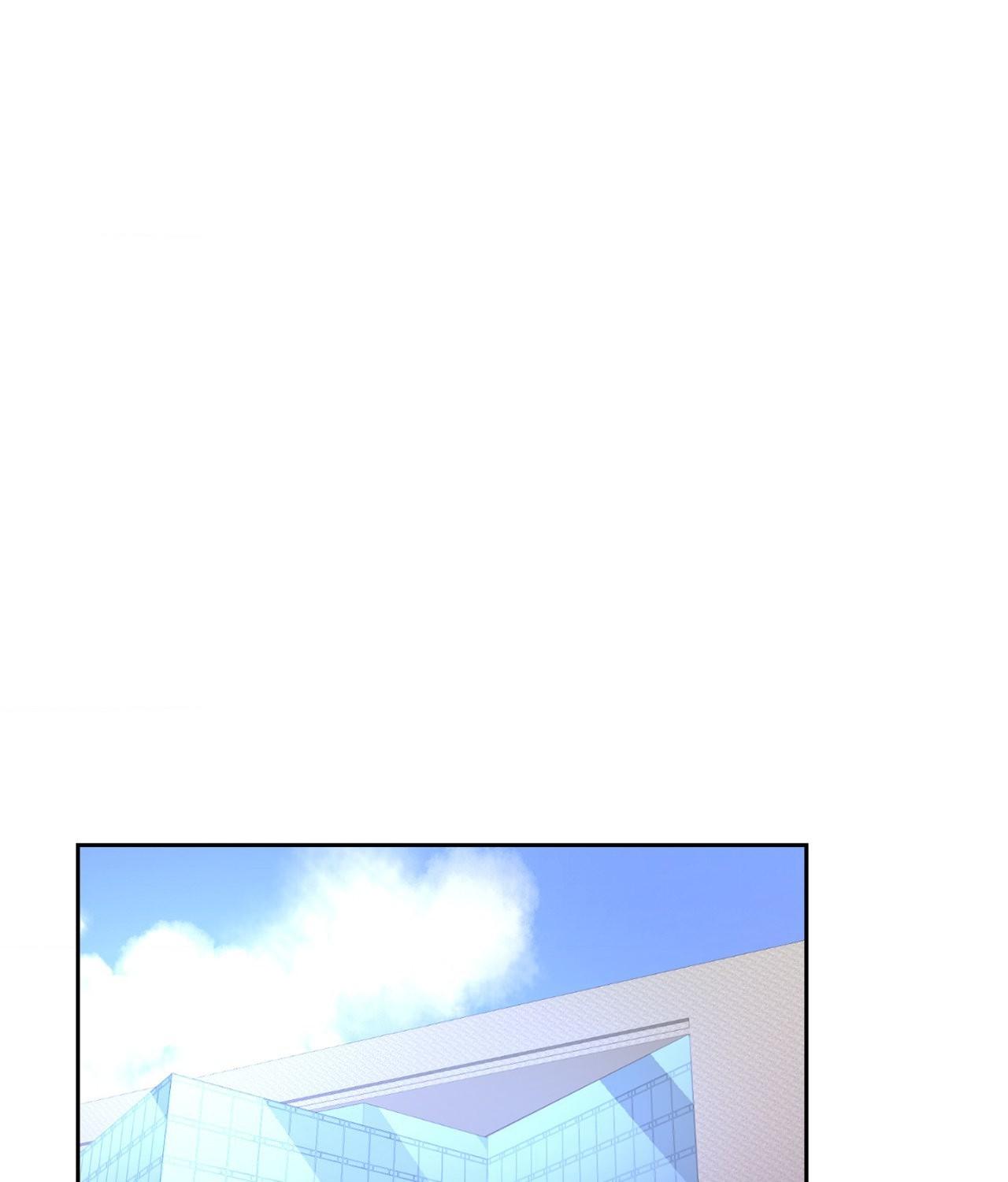 Arthur Chapter 48 - Page 89 in English