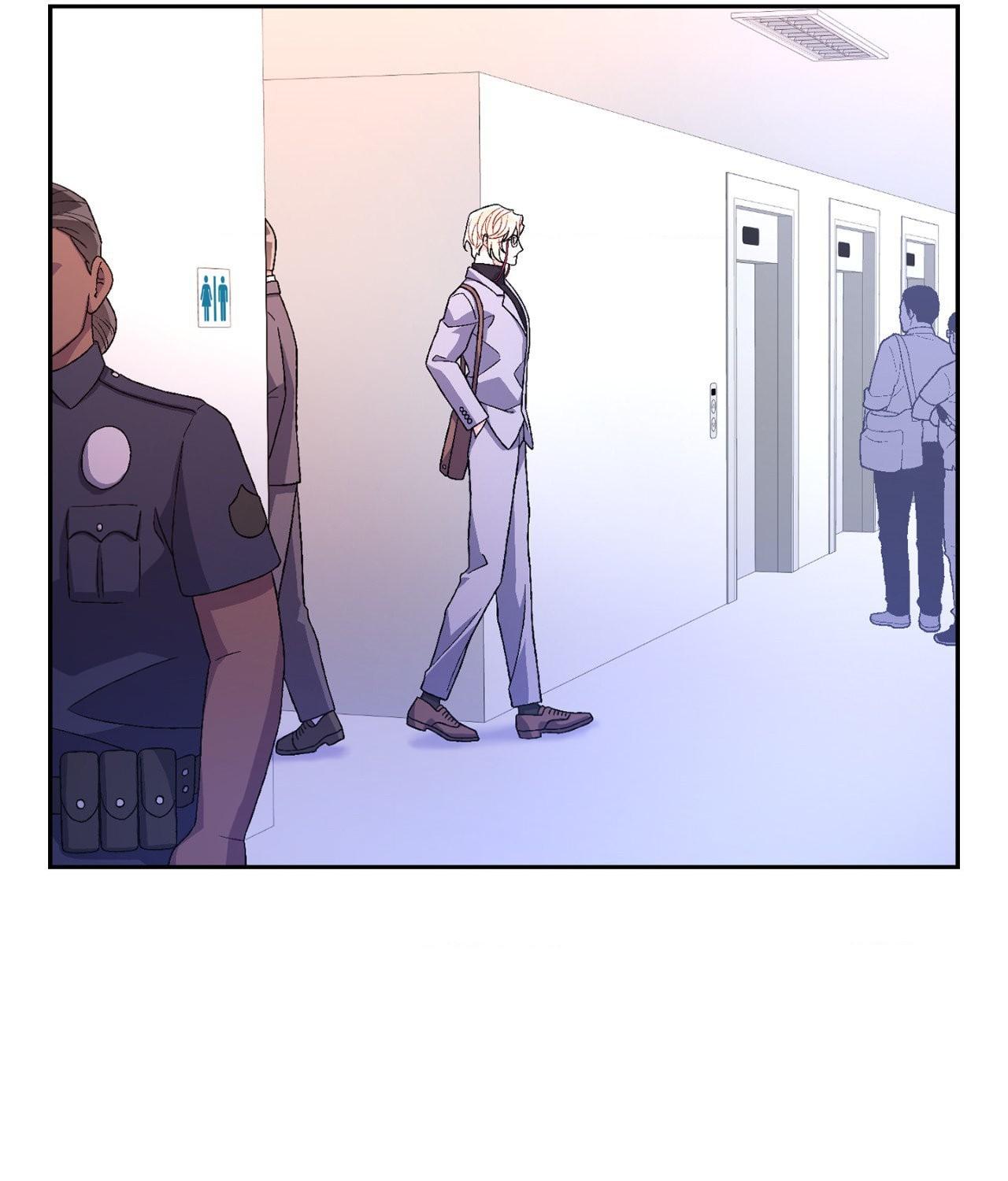 Arthur Chapter 50 - Page 41 in English