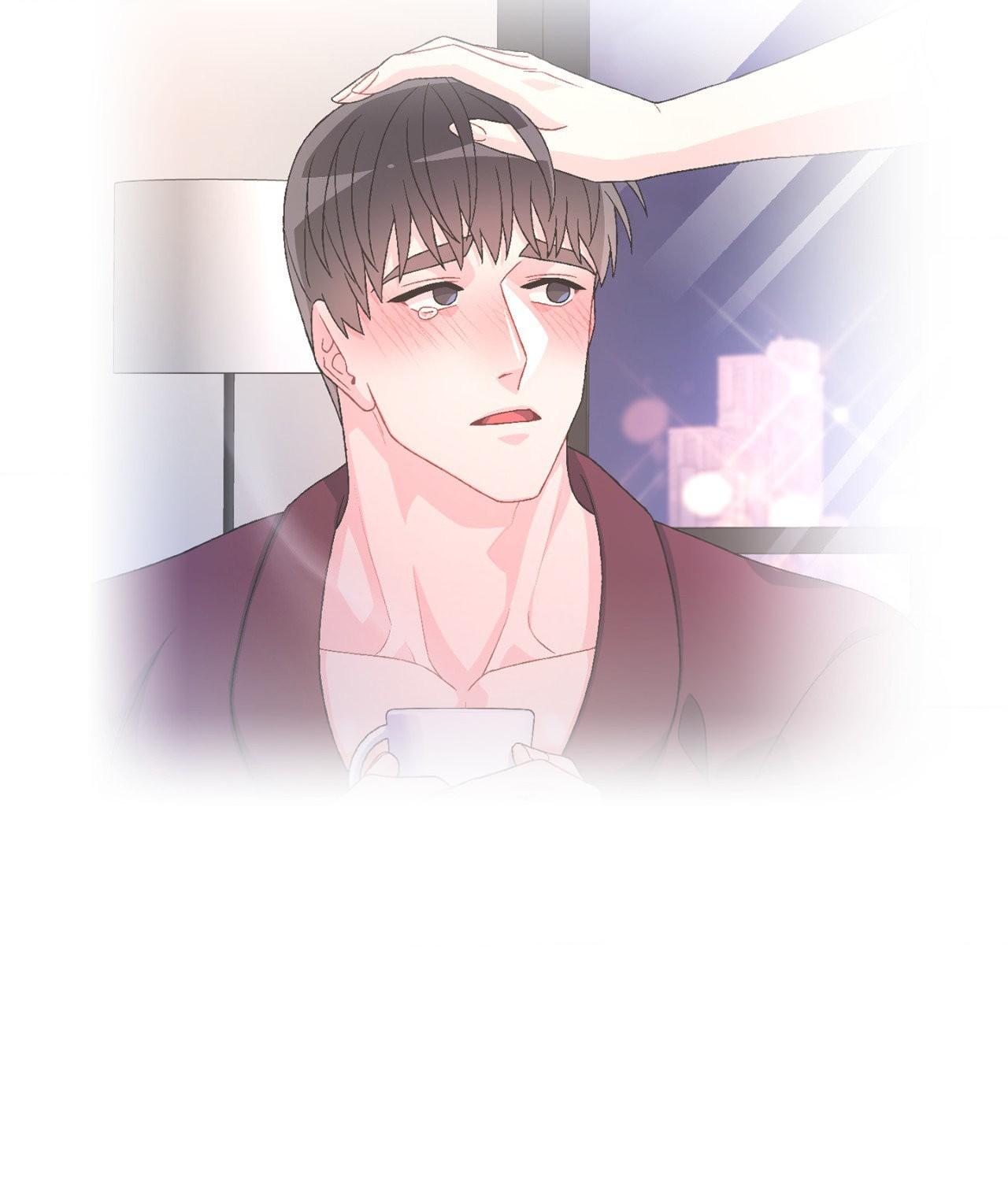 Arthur Chapter 50 - Page 67 in English