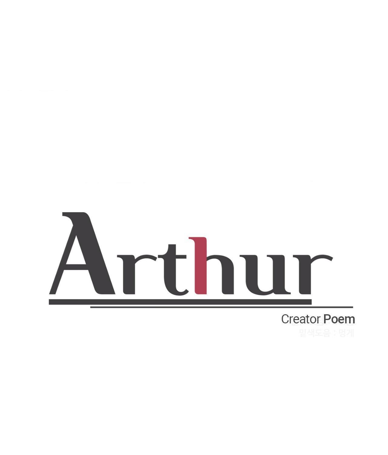 Arthur Chapter 52 - Page 76 in English