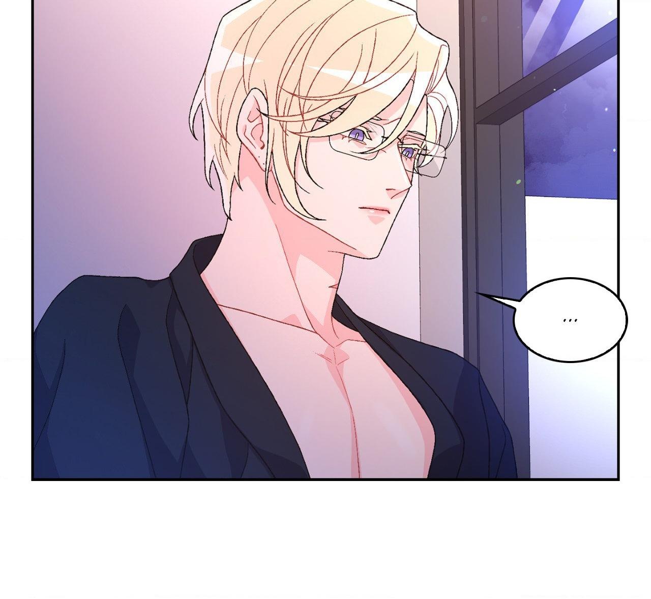Arthur Chapter 61 - Page 10 in English