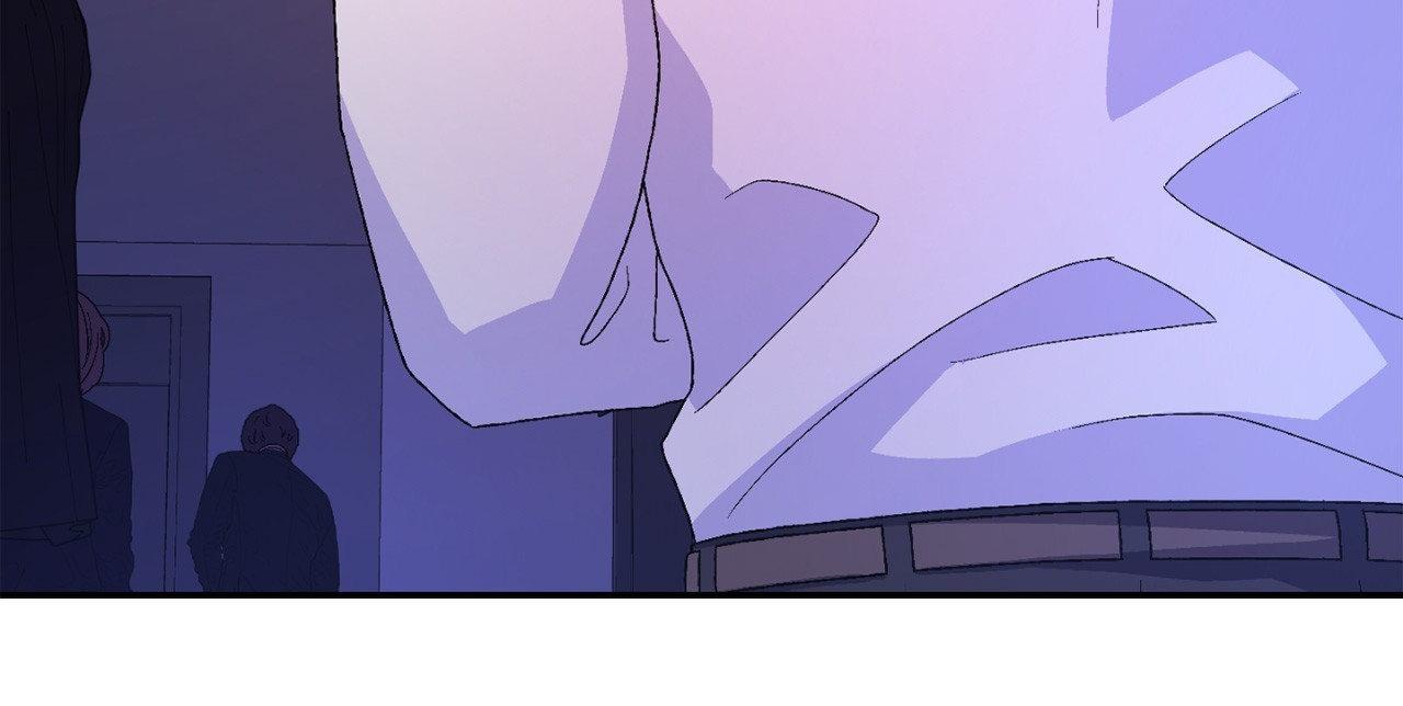 Arthur Chapter 63 - Page 25 in English