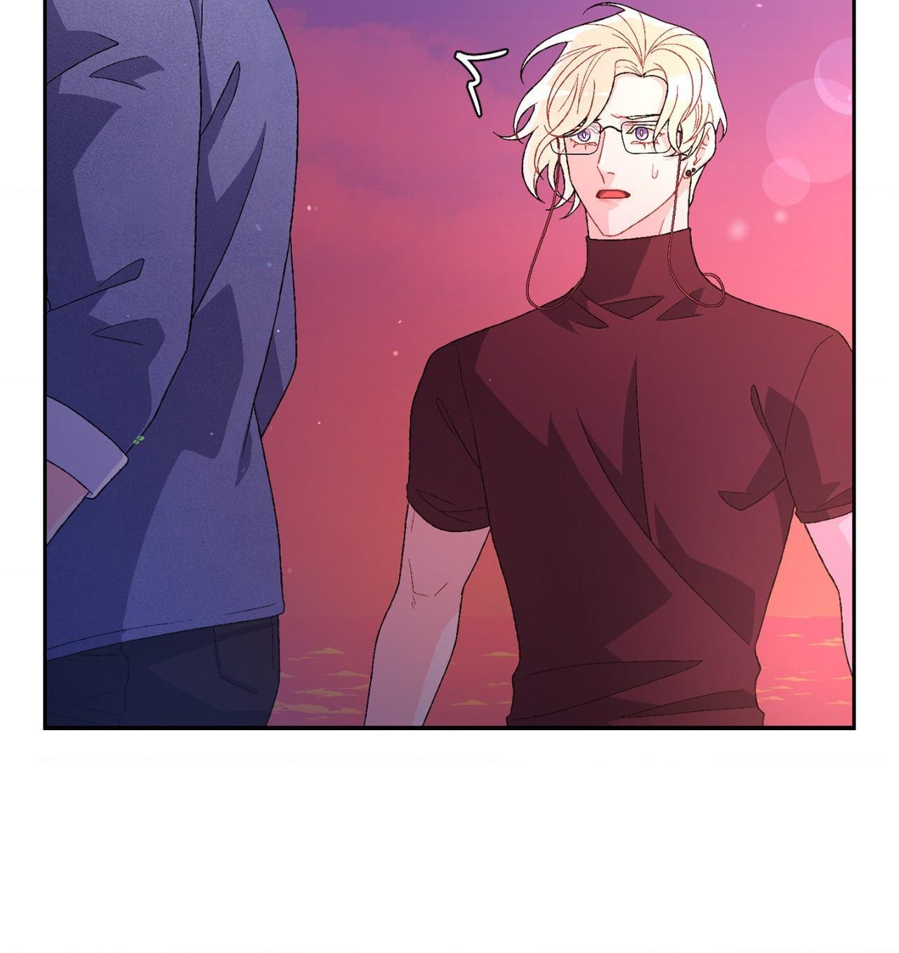 Arthur Chapter 64 - Page 33 in English