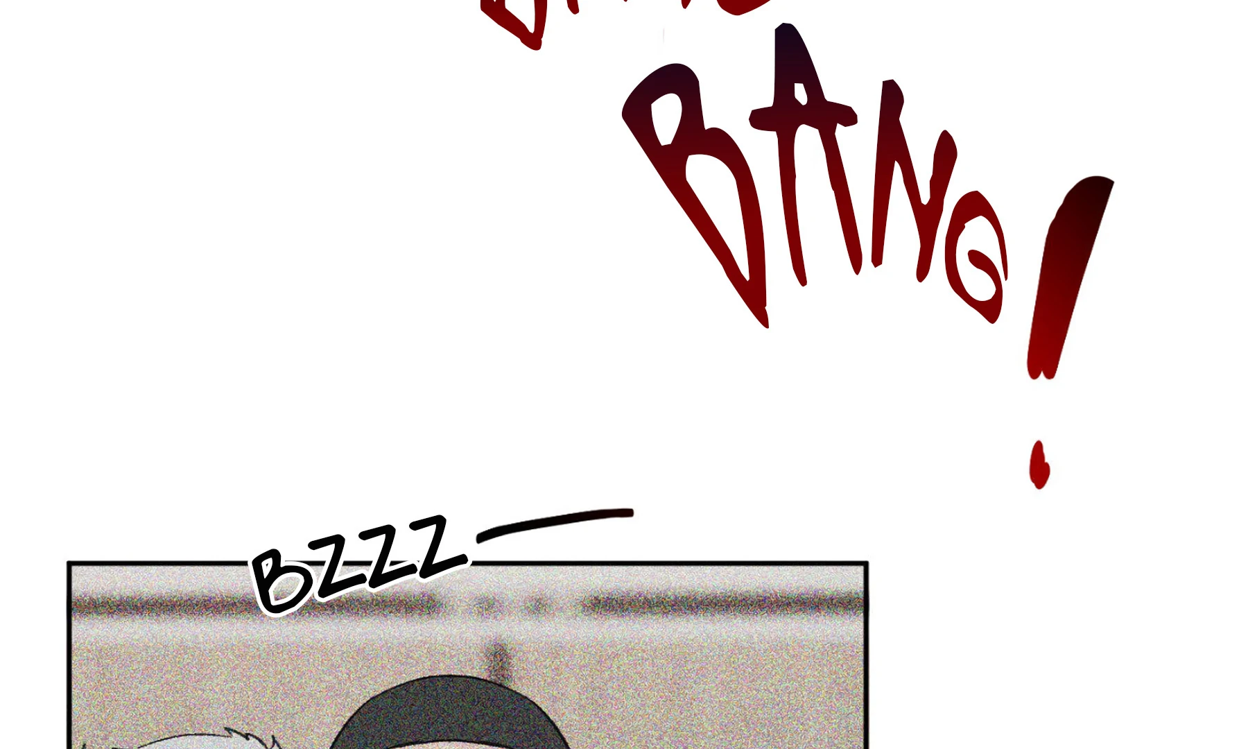 Twins Trap Chapter 1 - Page 109 in English