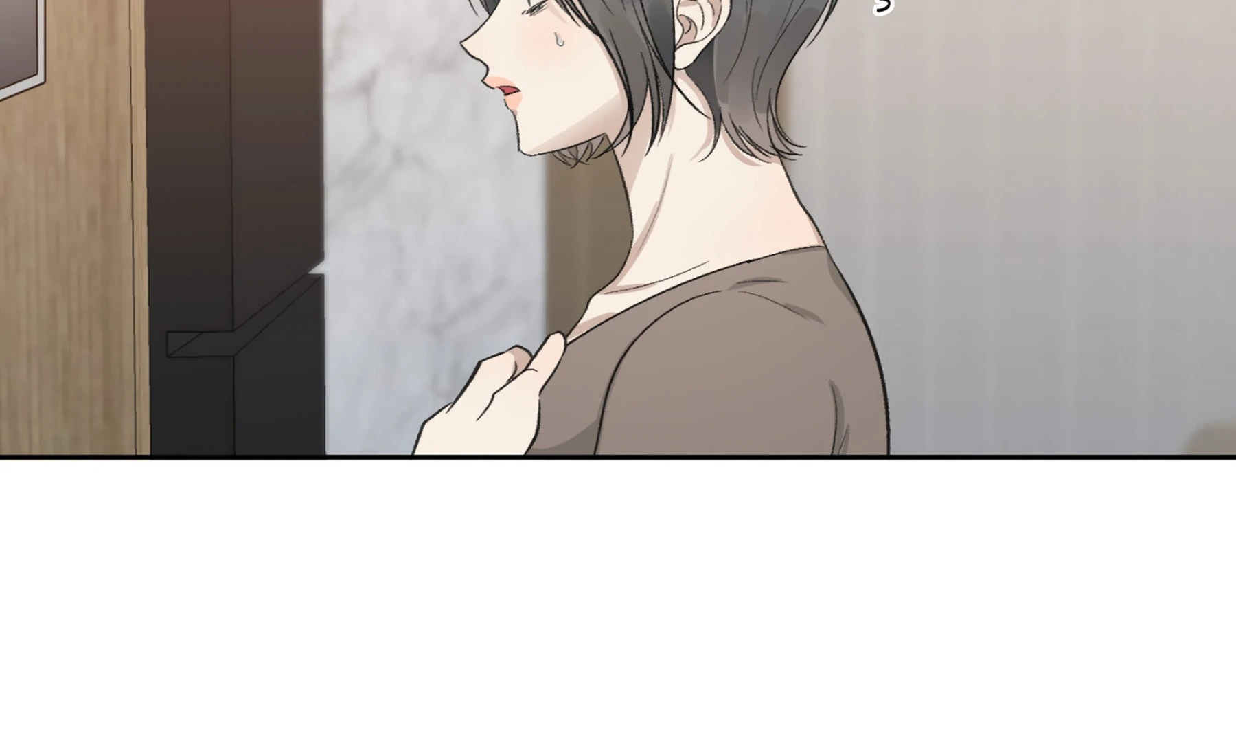 Twins Trap Chapter 1 - Page 112 in English