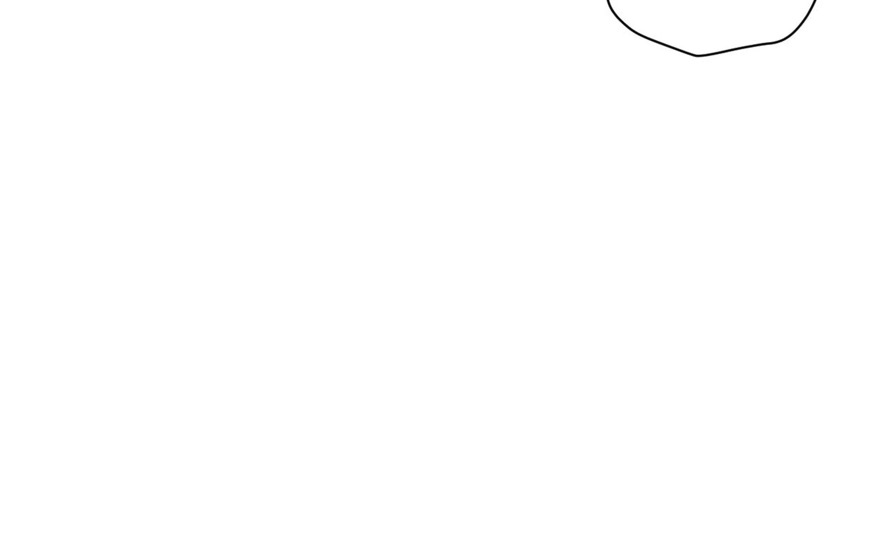 Twins Trap Chapter 1 - Page 148 in English