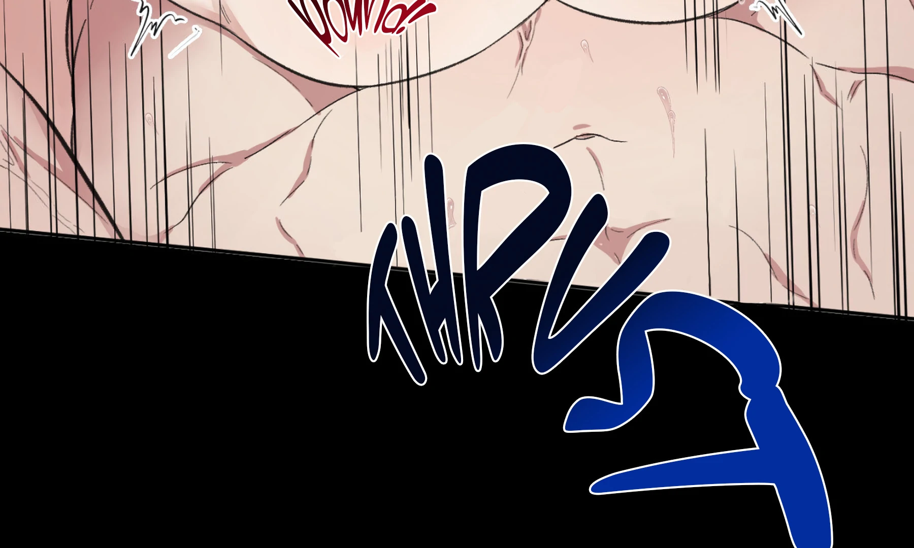 Twins Trap Chapter 1 - Page 16 in English