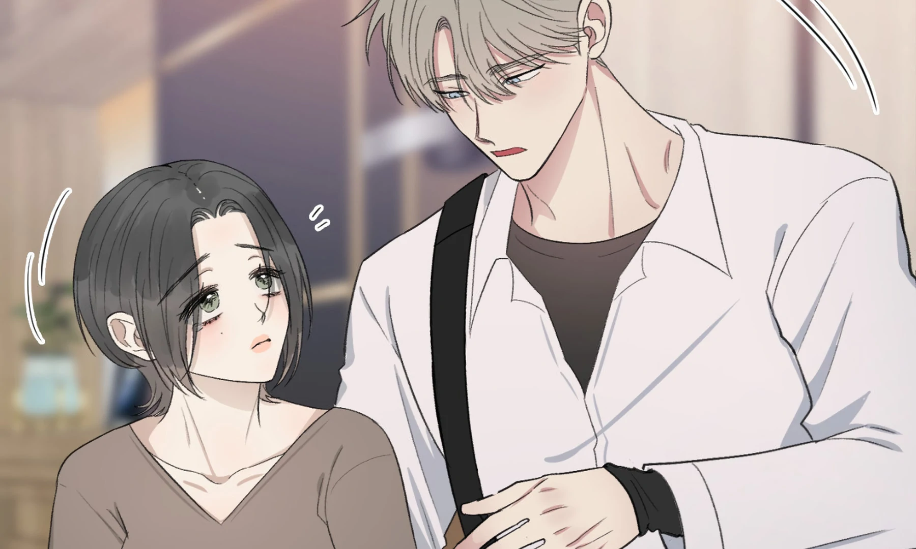 Twins Trap Chapter 1 - Page 164 in English