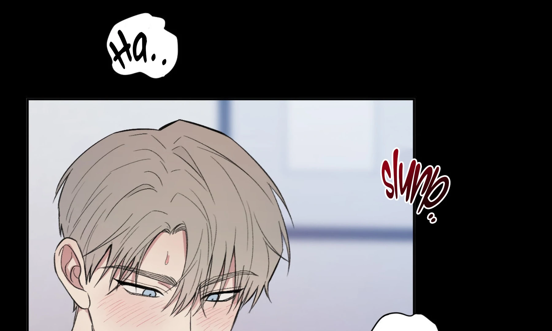 Twins Trap Chapter 1 - Page 22 in English