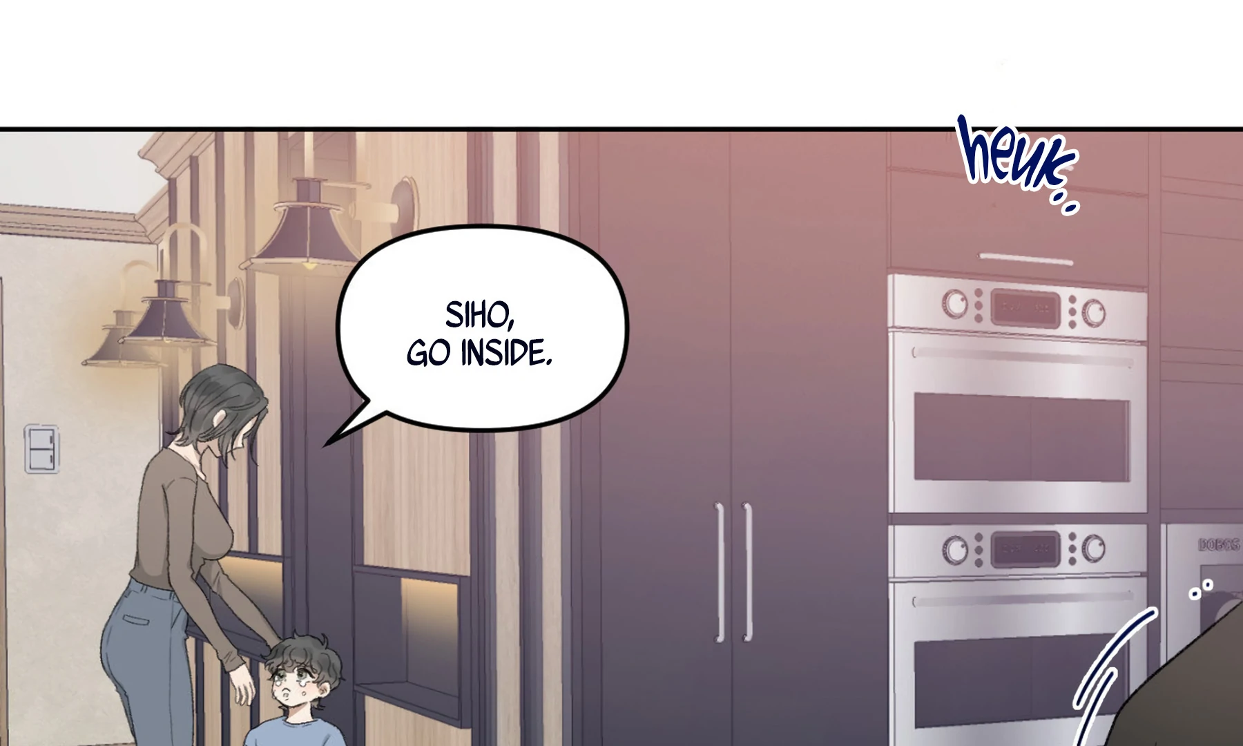 Twins Trap Chapter 1 - Page 63 in English