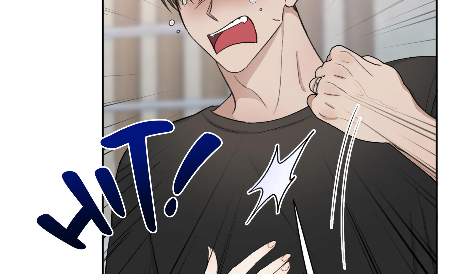 Twins Trap Chapter 1 - Page 69 in English