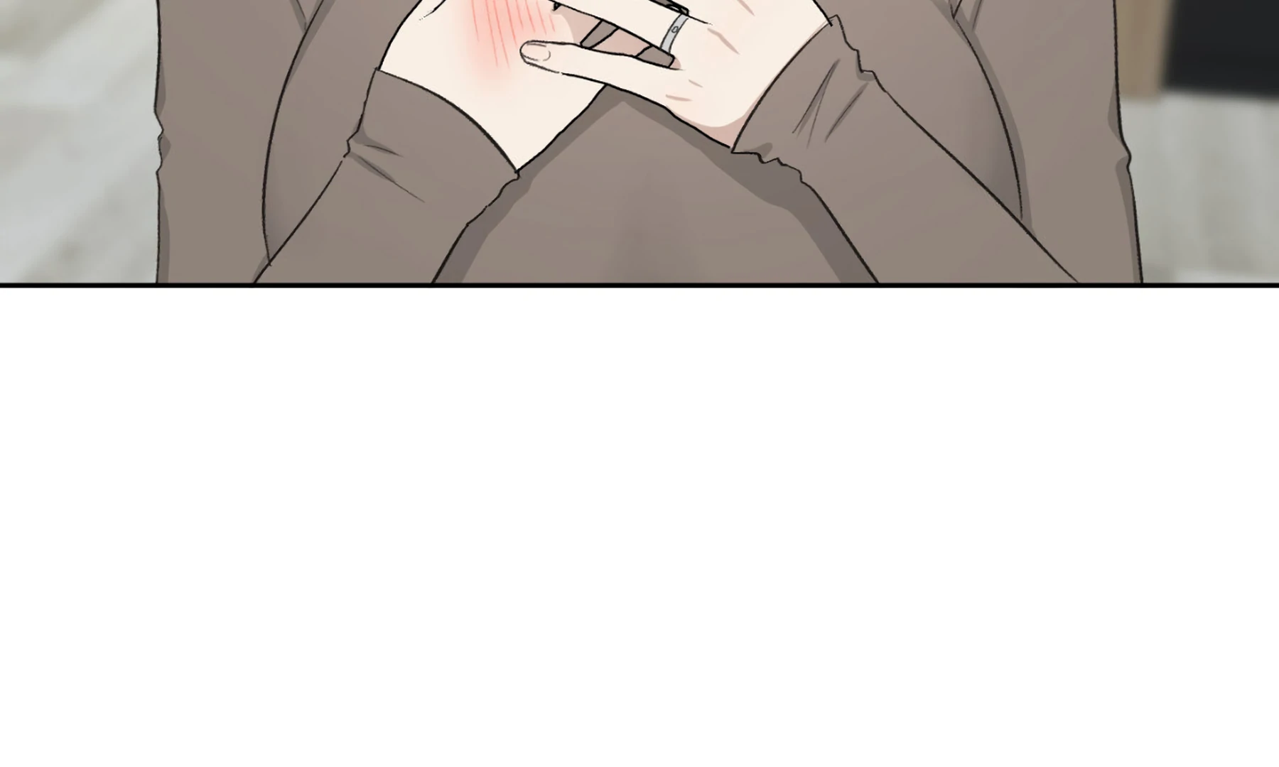 Twins Trap Chapter 1 - Page 73 in English