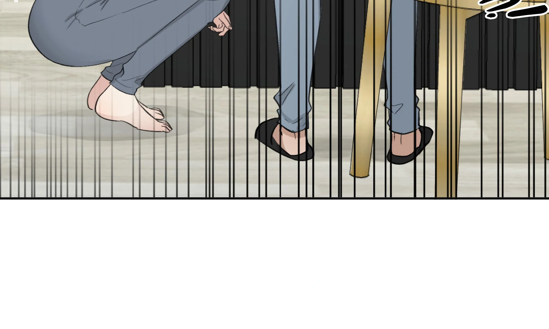 Twins Trap Chapter 1 - Page 88 in English