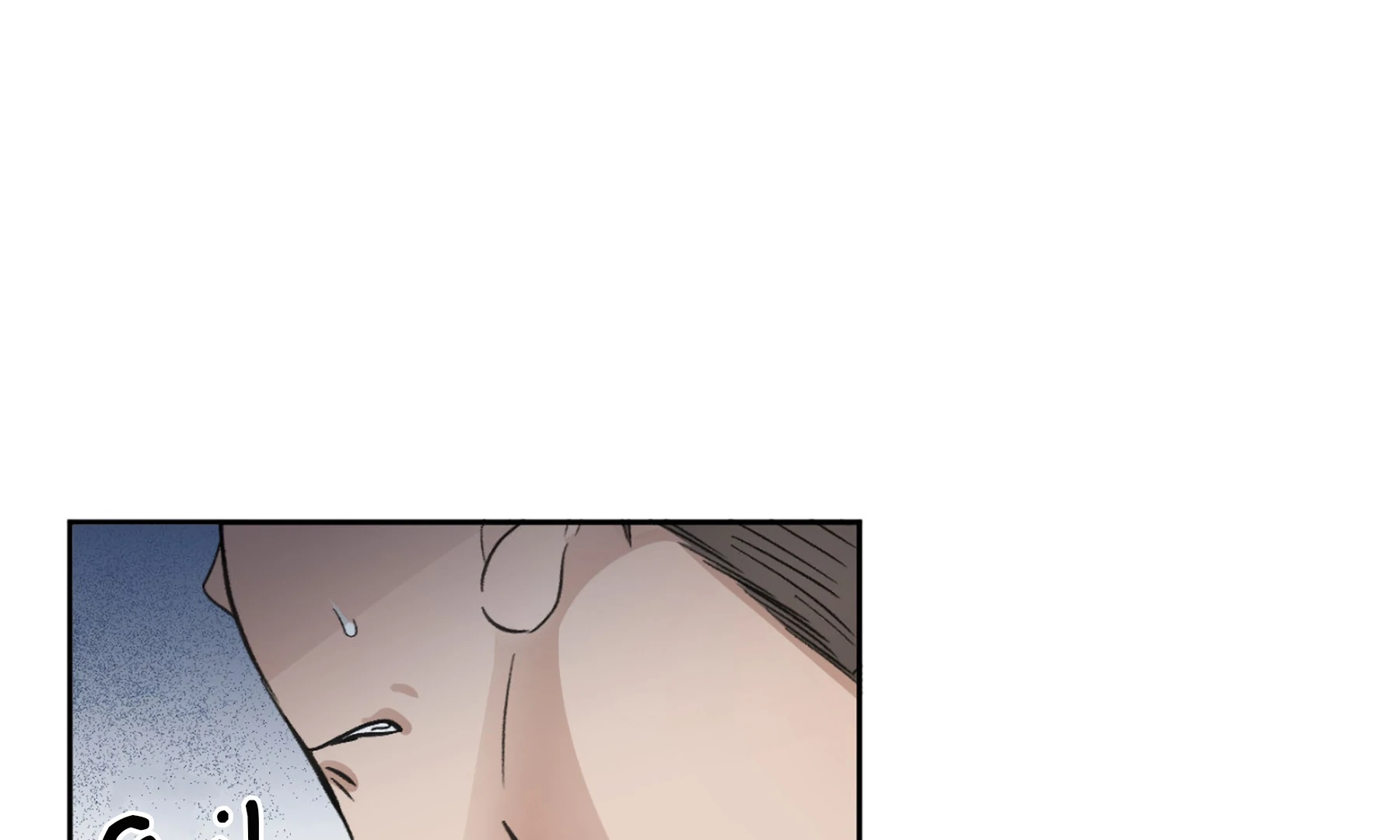 Twins Trap Chapter 1 - Page 89 in English