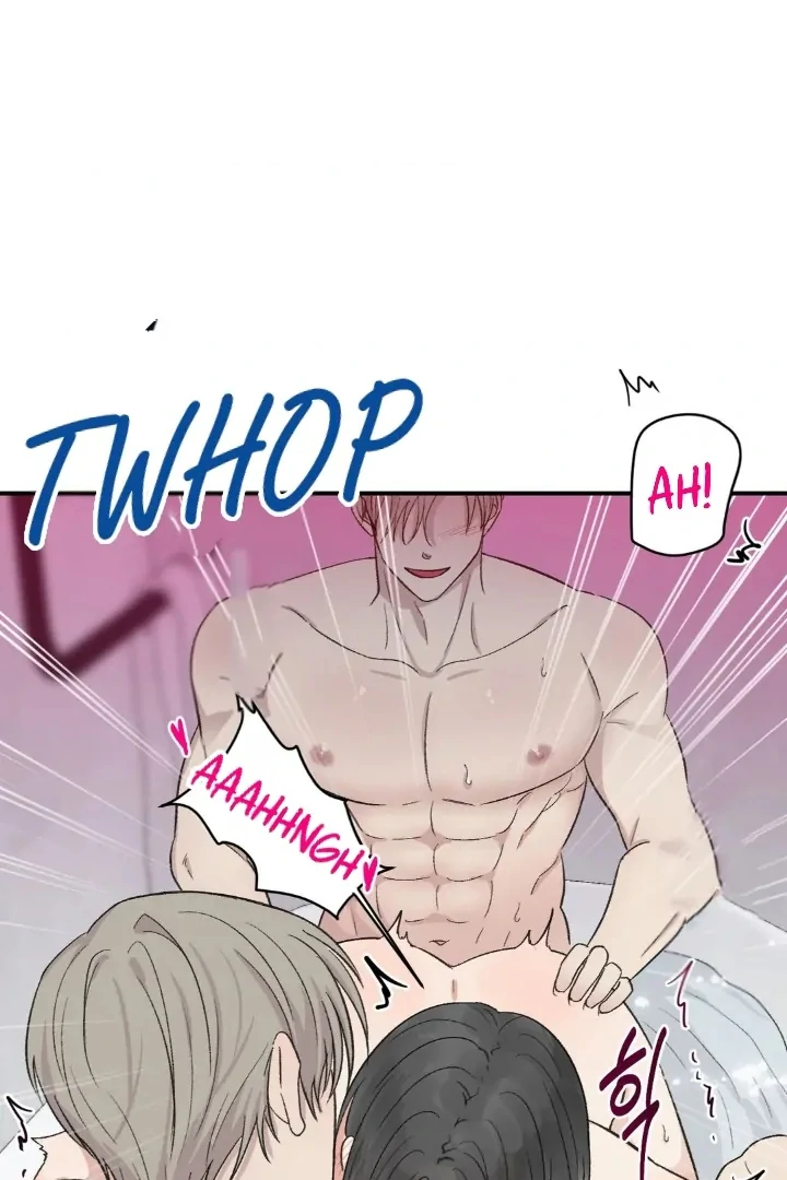 Twins Trap Chapter 10 - Page 14 in English