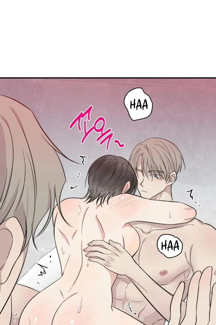 Twins Trap Chapter 10 - Page 17 in English