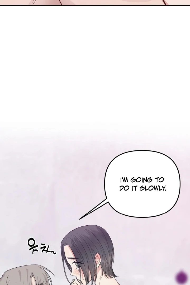 Twins Trap Chapter 10 - Page 25 in English