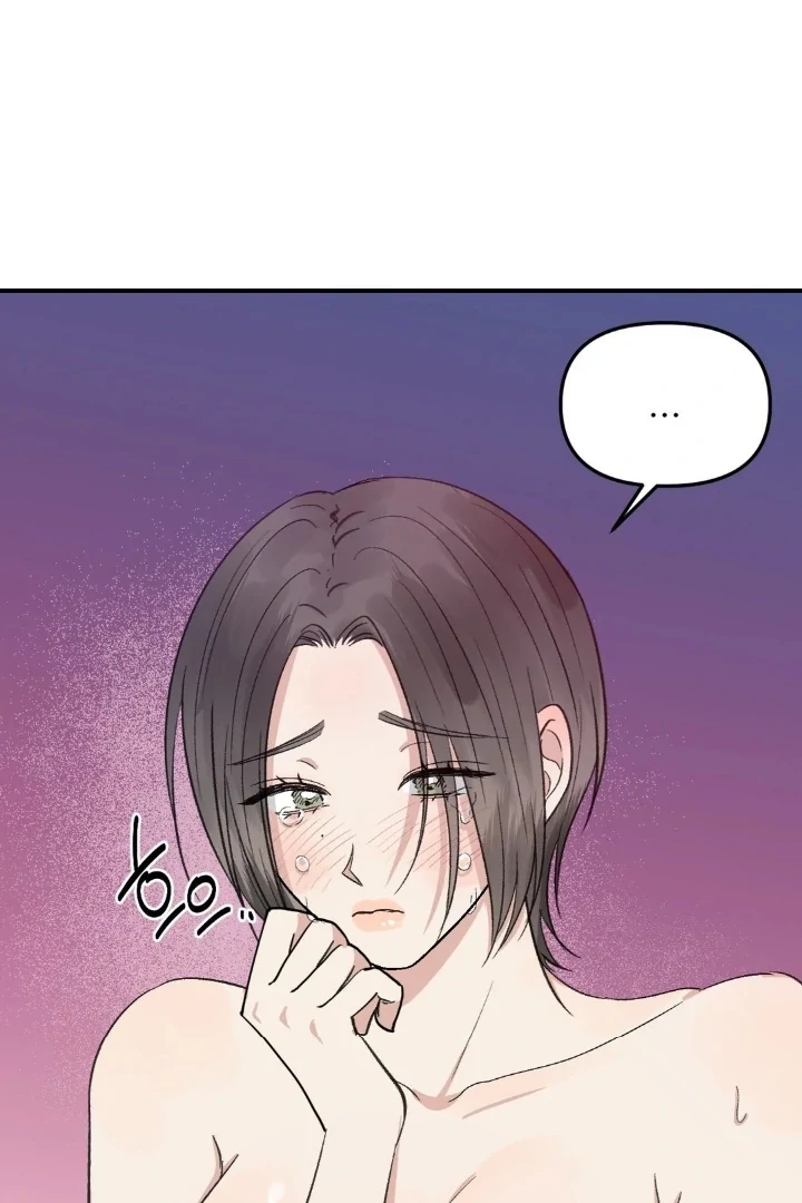 Twins Trap Chapter 10 - Page 30 in English