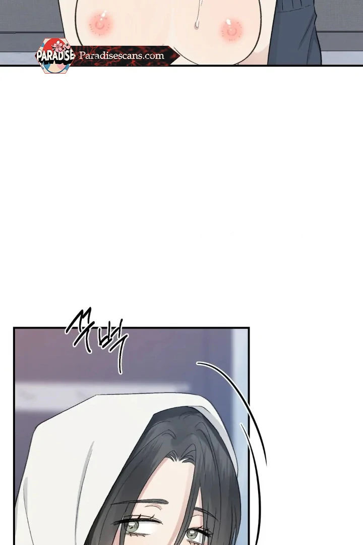 Twins Trap Chapter 10 - Page 52 in English