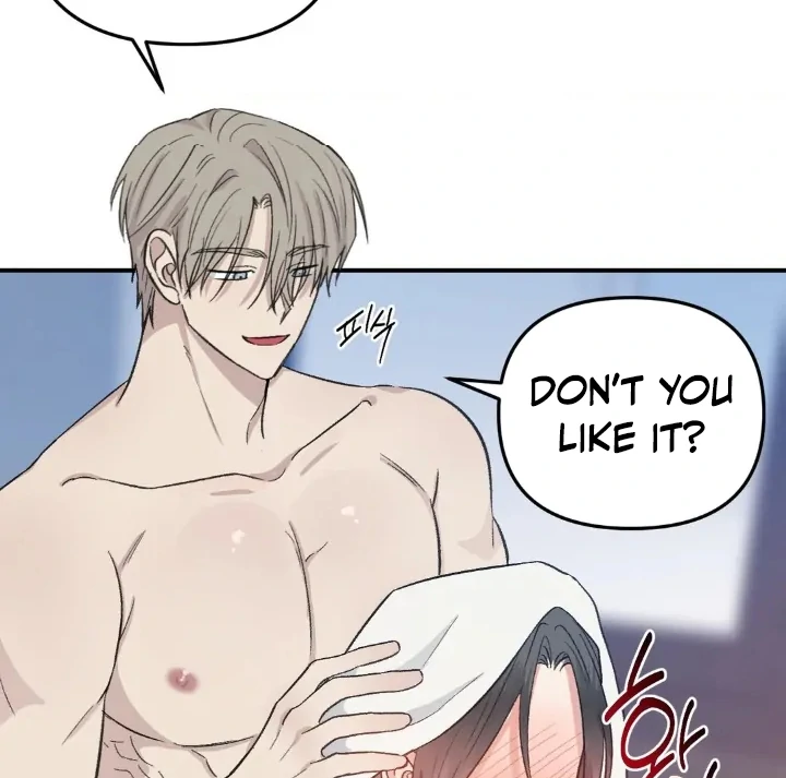 Twins Trap Chapter 10 - Page 56 in English