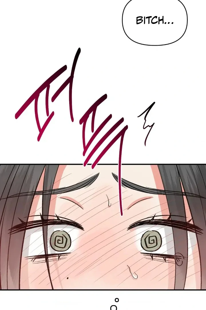 Twins Trap Chapter 10 - Page 62 in English