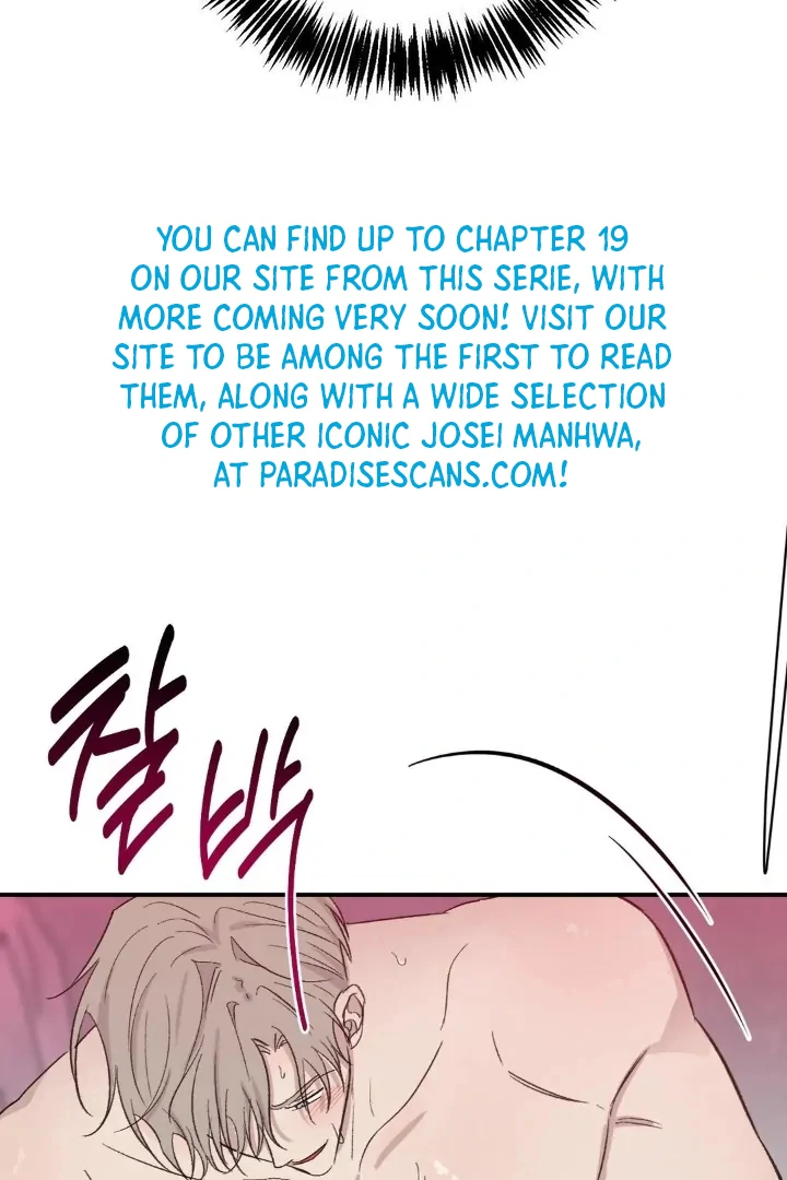Twins Trap Chapter 10 - Page 7 in English