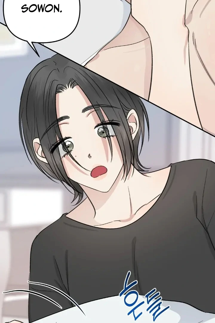Twins Trap Chapter 10 - Page 80 in English