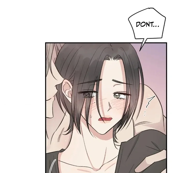 Twins Trap Chapter 10 - Page 85 in English