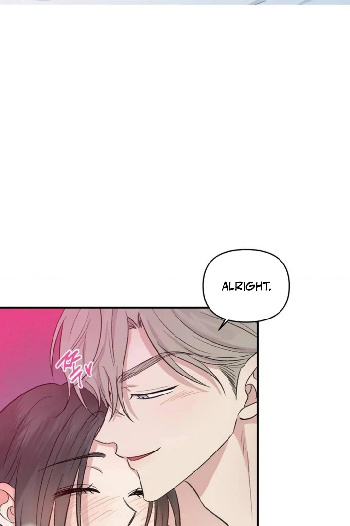 Twins Trap Chapter 11 - Page 14 in English
