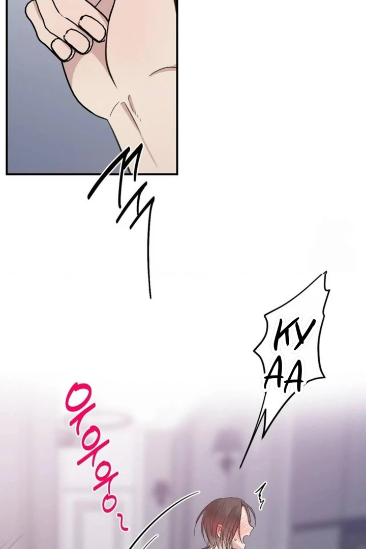 Twins Trap Chapter 11 - Page 27 in English