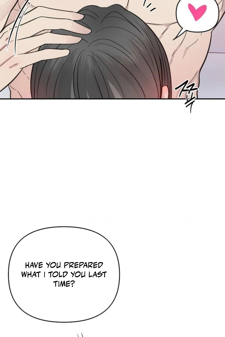 Twins Trap Chapter 11 - Page 47 in English