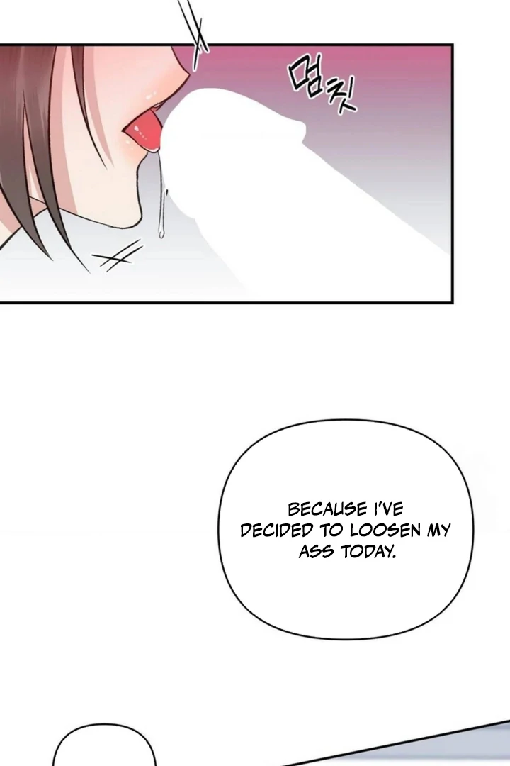 Twins Trap Chapter 11 - Page 48 in English