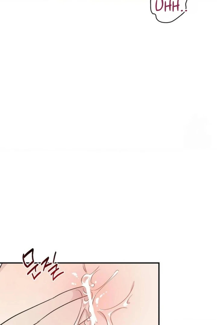 Twins Trap Chapter 11 - Page 67 in English