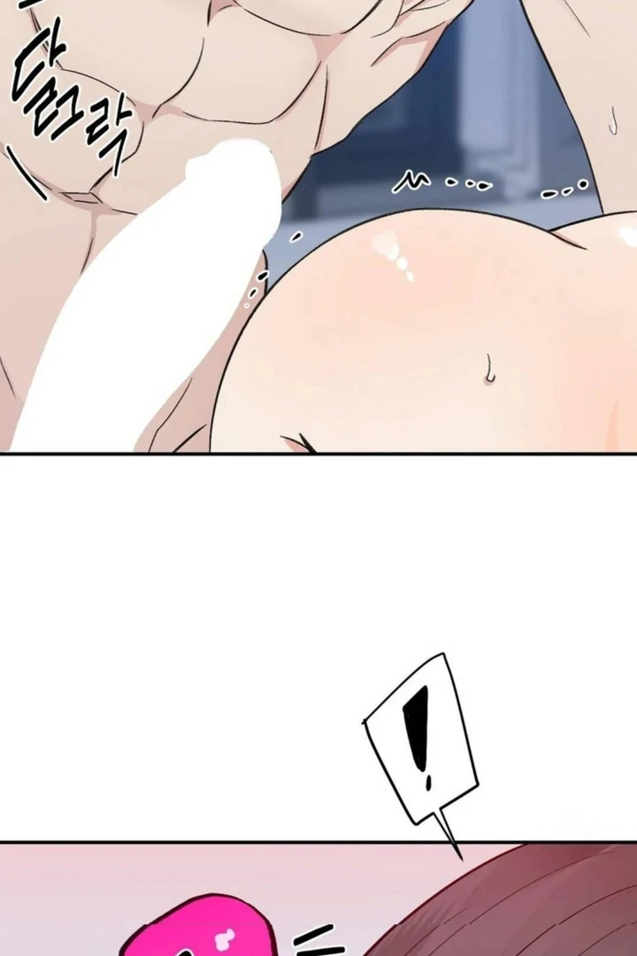 Twins Trap Chapter 11 - Page 77 in English