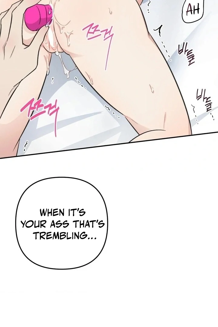 Twins Trap Chapter 12 - Page 10 in English