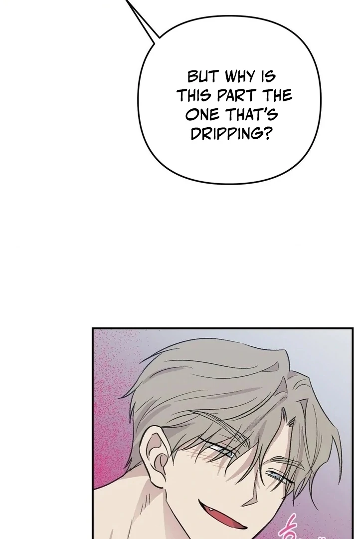 Twins Trap Chapter 12 - Page 12 in English