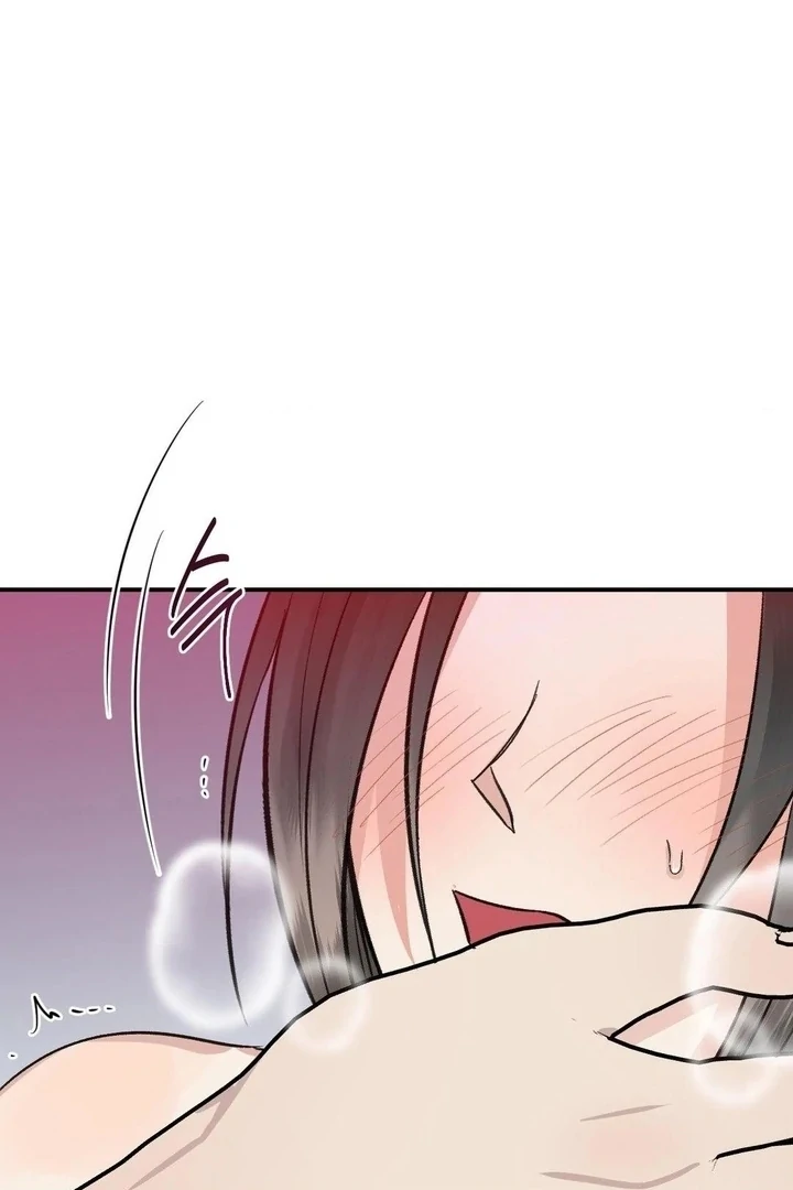 Twins Trap Chapter 12 - Page 26 in English