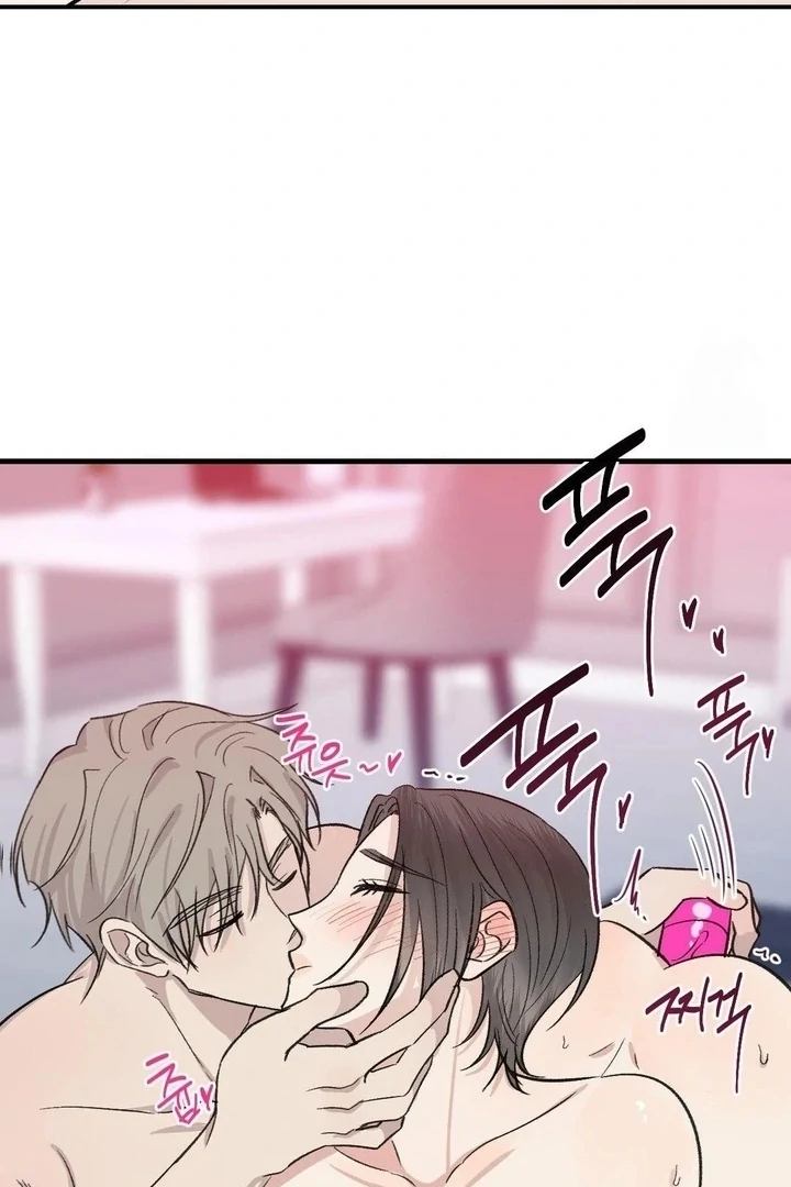 Twins Trap Chapter 12 - Page 27 in English