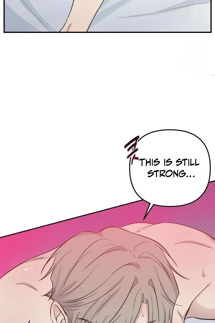 Twins Trap Chapter 12 - Page 46 in English