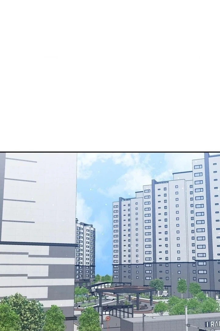 Twins Trap Chapter 12 - Page 58 in English