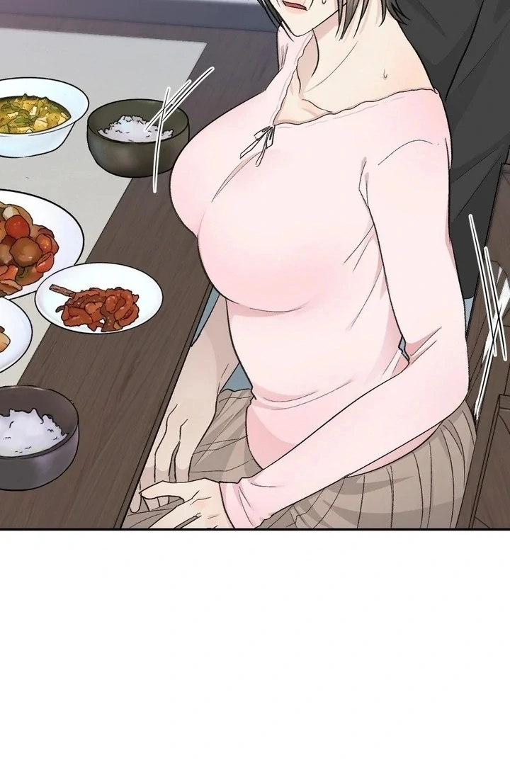 Twins Trap Chapter 12 - Page 67 in English