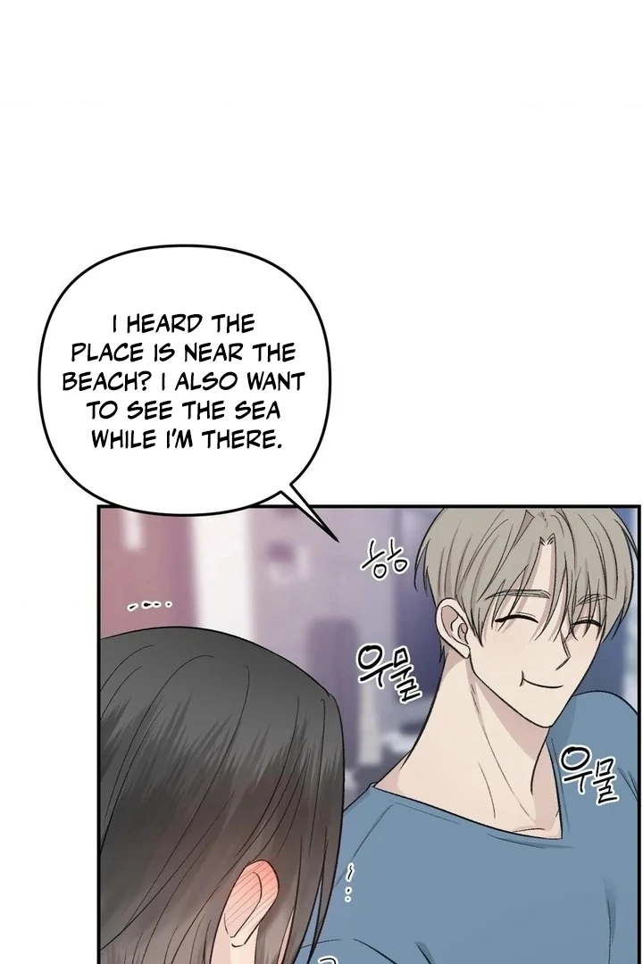 Twins Trap Chapter 12 - Page 69 in English