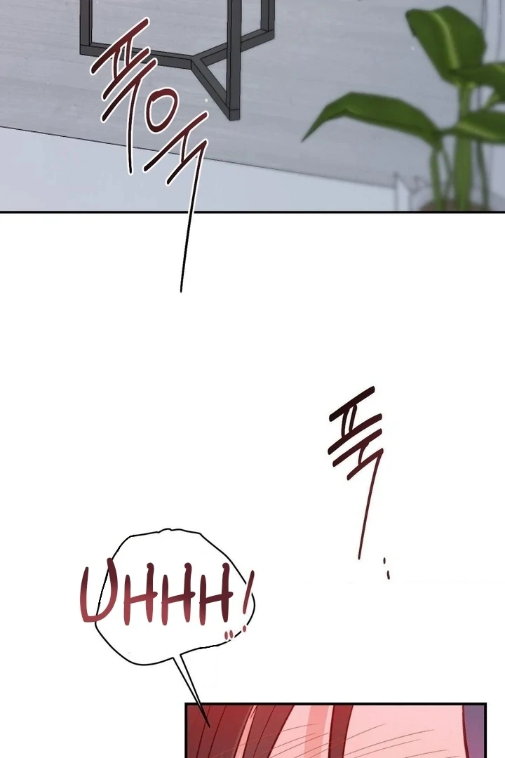 Twins Trap Chapter 12 - Page 7 in English