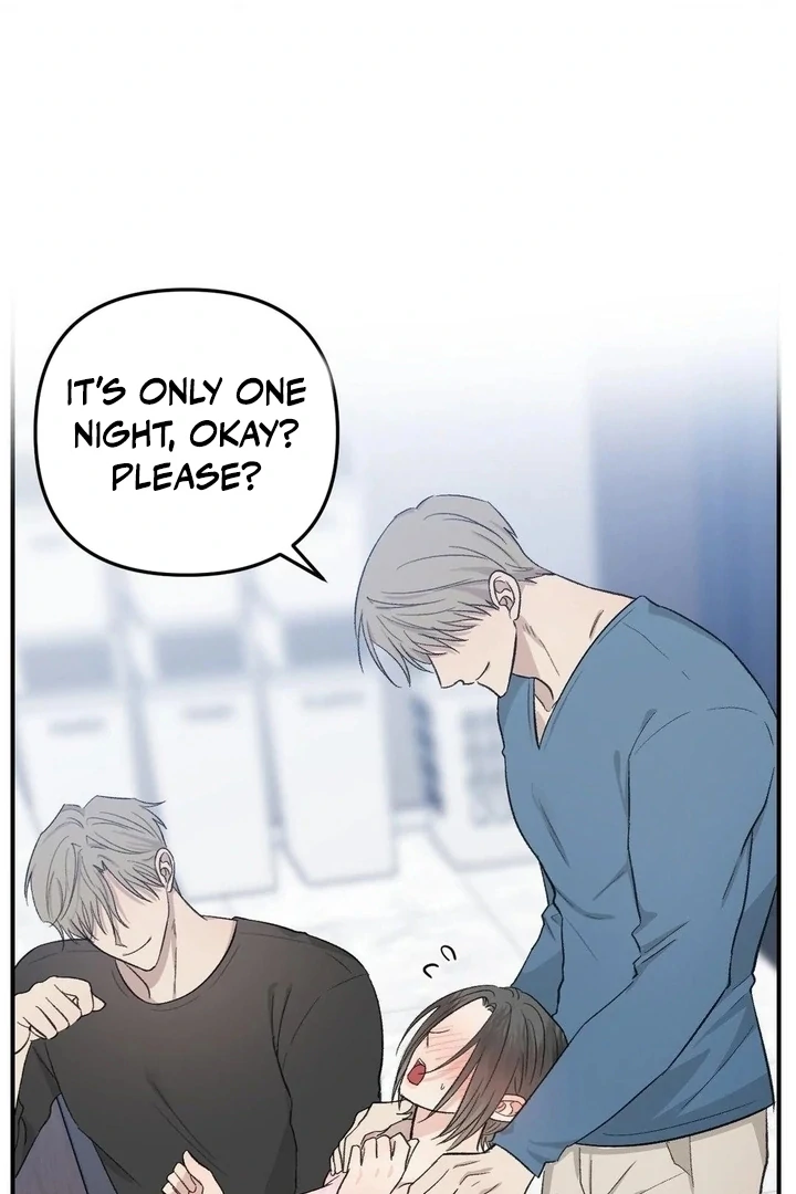 Twins Trap Chapter 12 - Page 79 in English