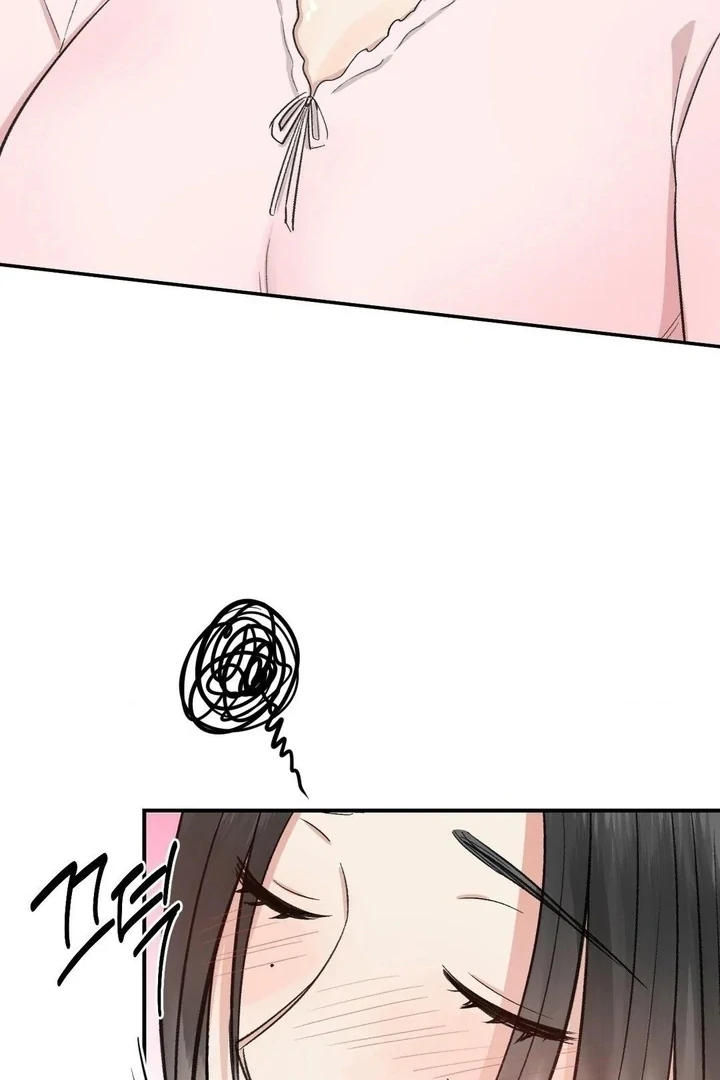 Twins Trap Chapter 12 - Page 82 in English