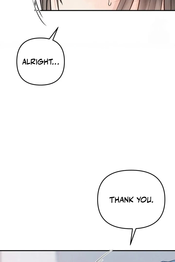 Twins Trap Chapter 12 - Page 83 in English